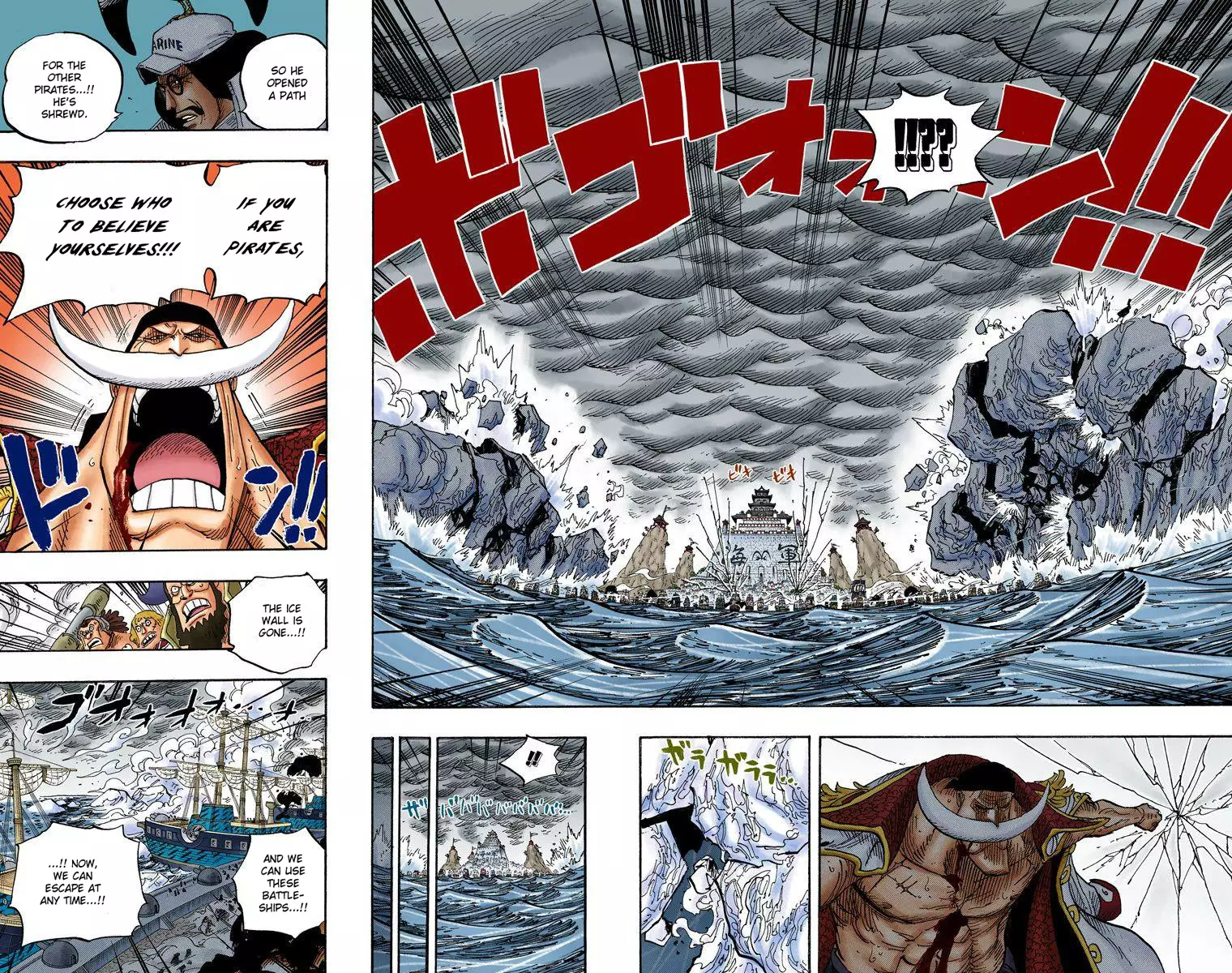 One Piece - Digital Colored Comics - 563 page 14-10b00e1e