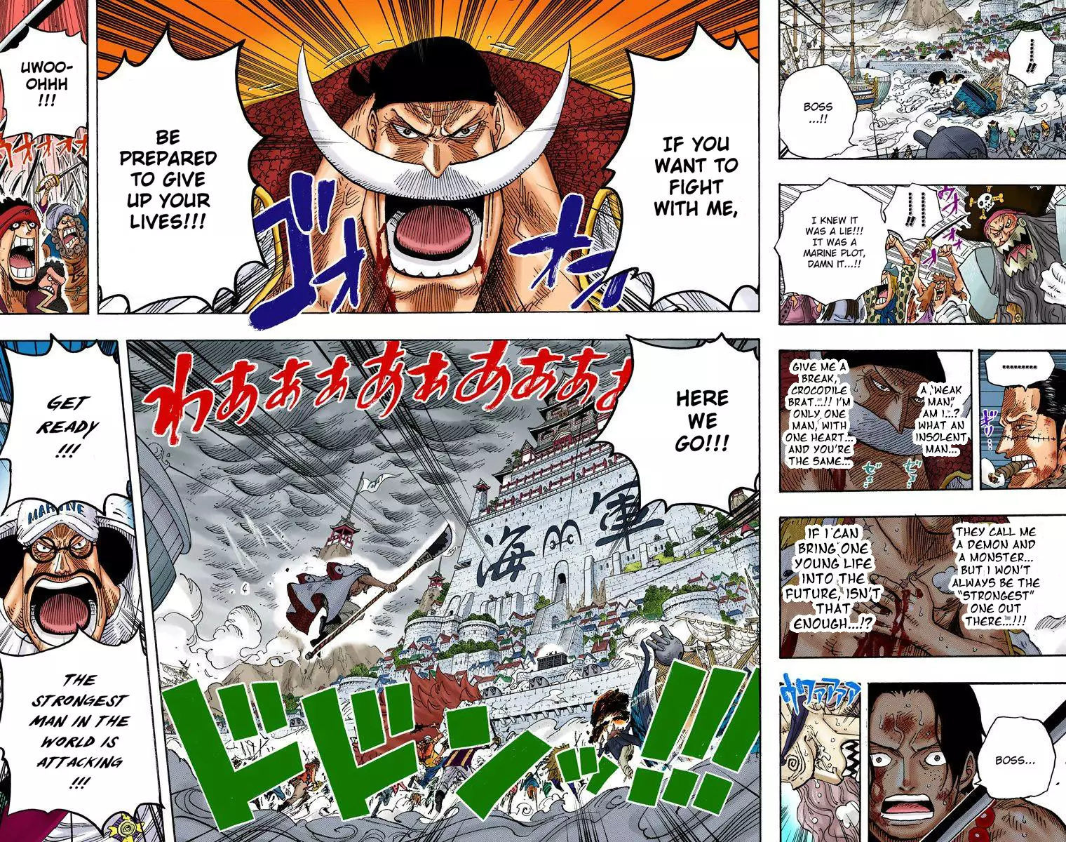 One Piece - Digital Colored Comics - 563 page 15-a55c0f9c