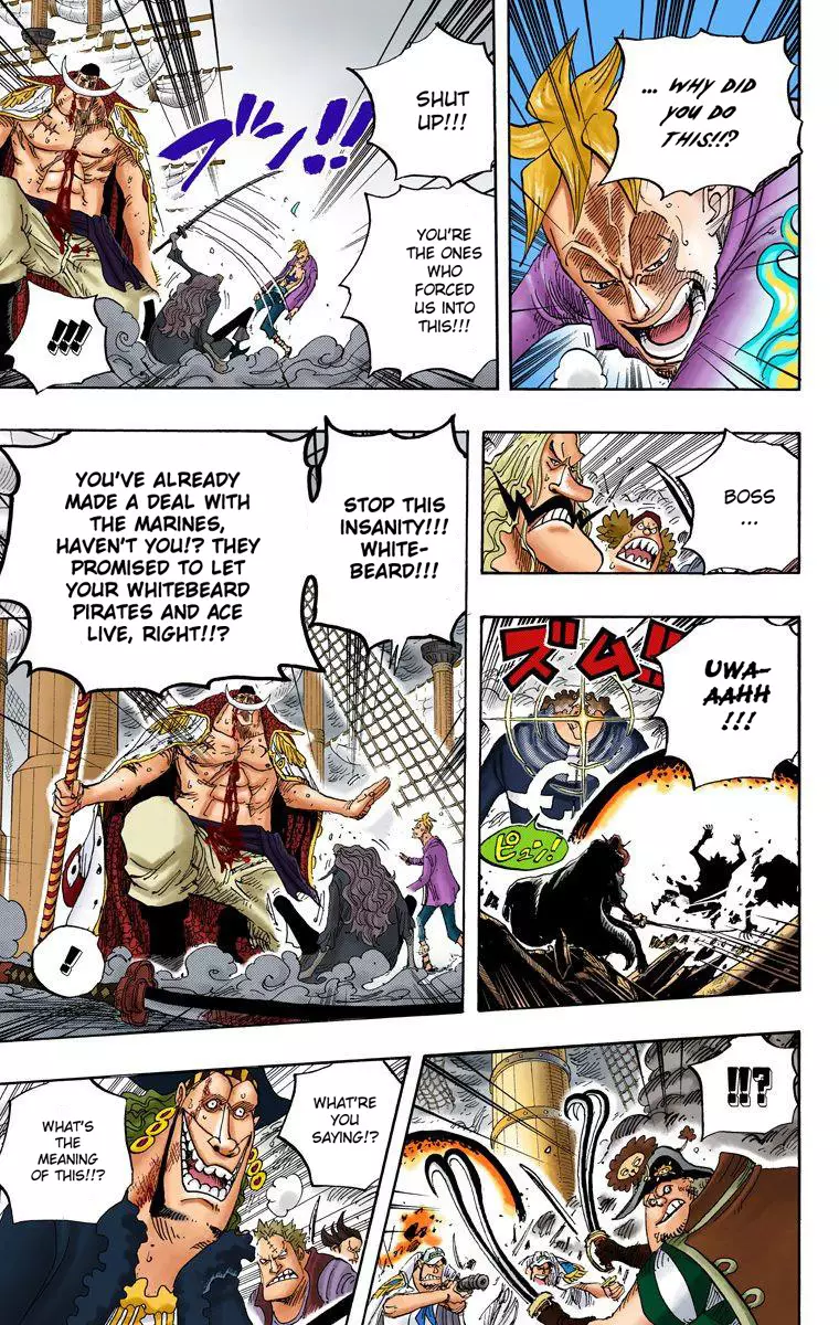 One Piece - Digital Colored Comics - 563 page 6-7f260ba1