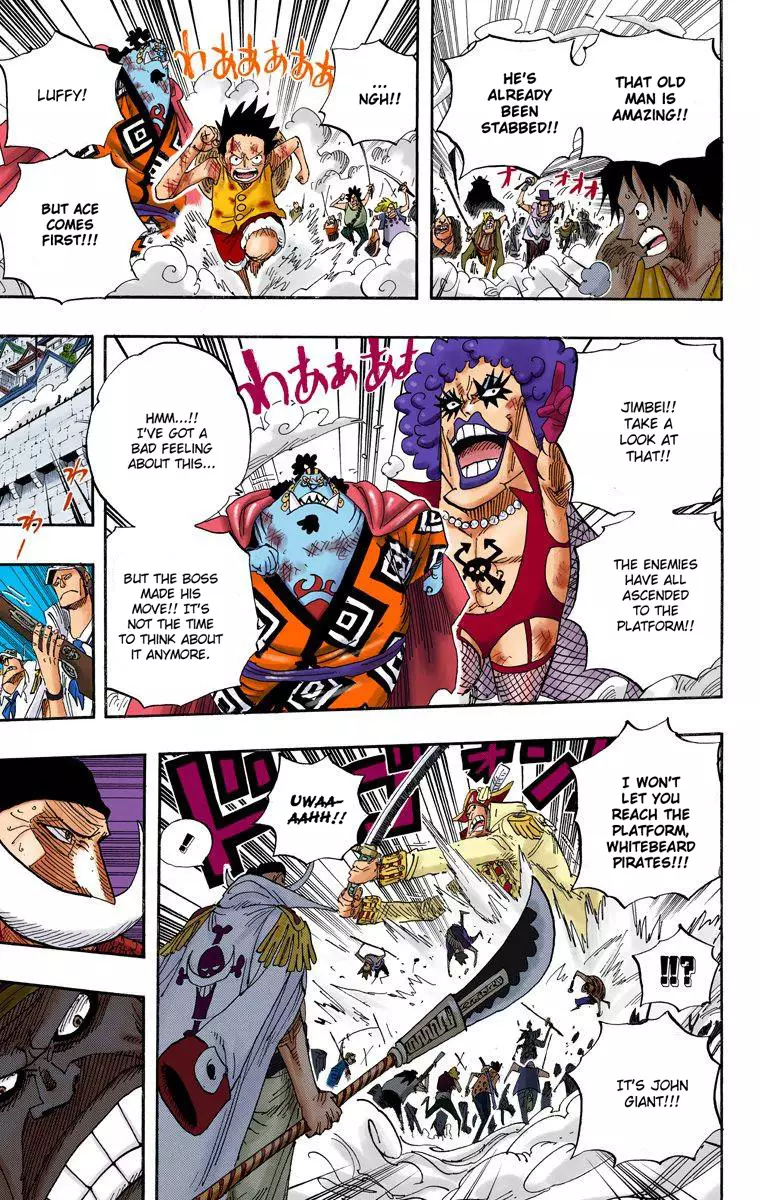 One Piece - Digital Colored Comics - 564 page 5-a344601d