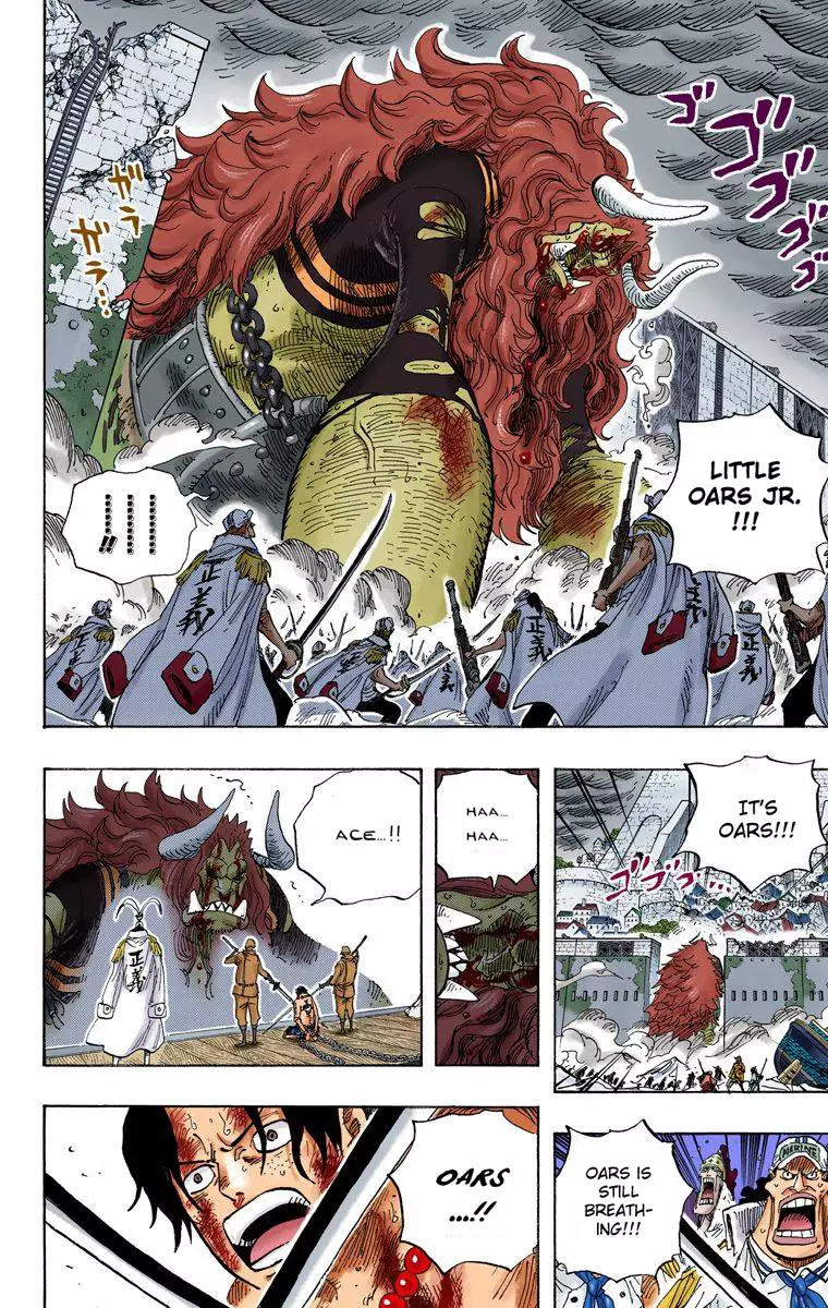 One Piece - Digital Colored Comics - 565 page 12-5350512f