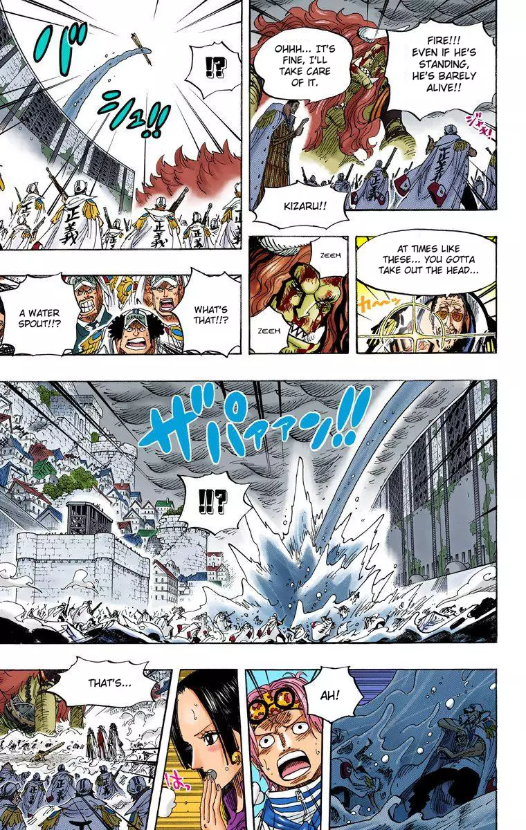 One Piece - Digital Colored Comics - 565 page 13-1707367d