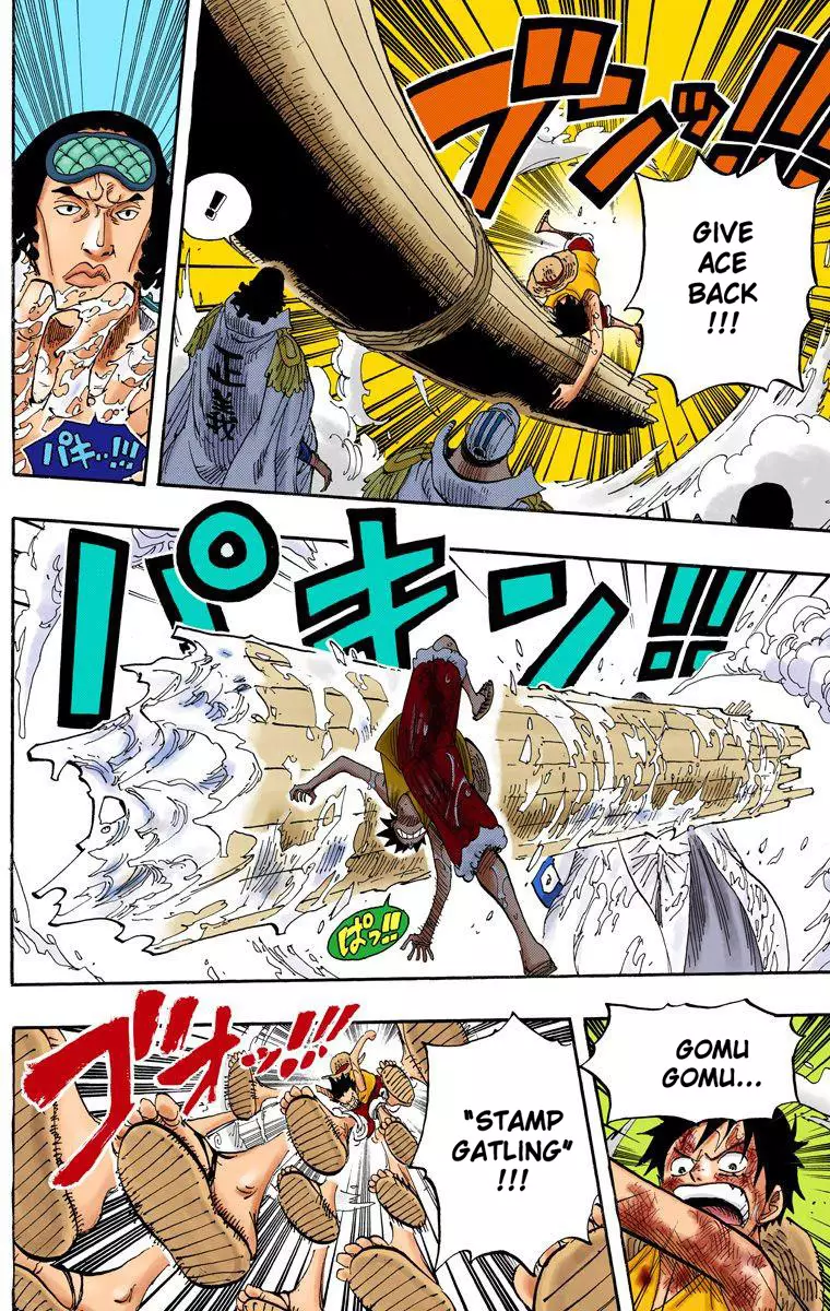 One Piece - Digital Colored Comics - 565 page 15-06509555