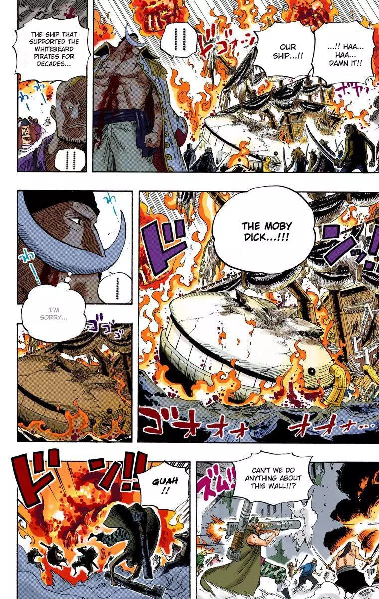 One Piece - Digital Colored Comics - 565 page 6-5c3ae741