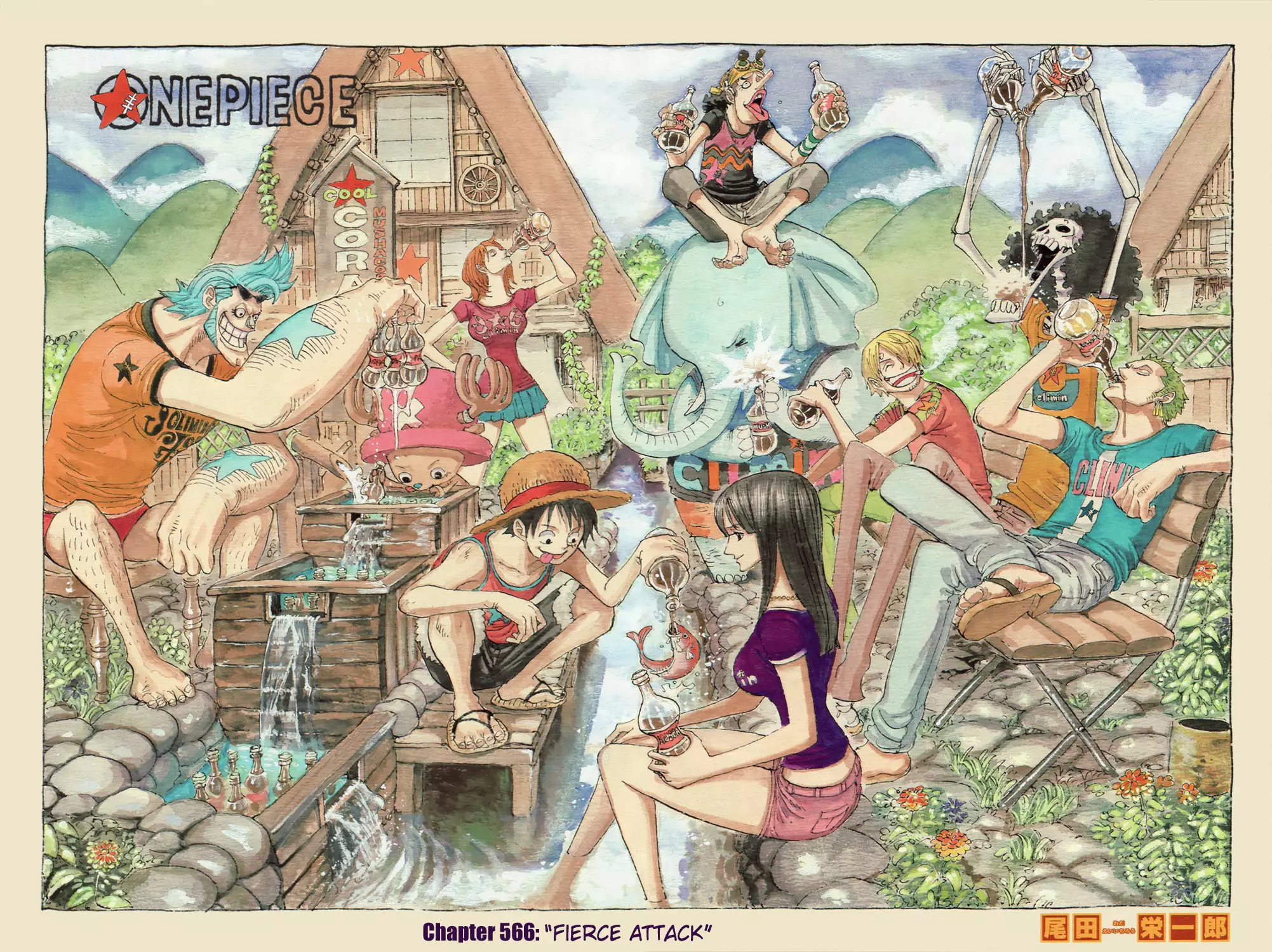 One Piece - Digital Colored Comics - 566 page 1-690cfed8