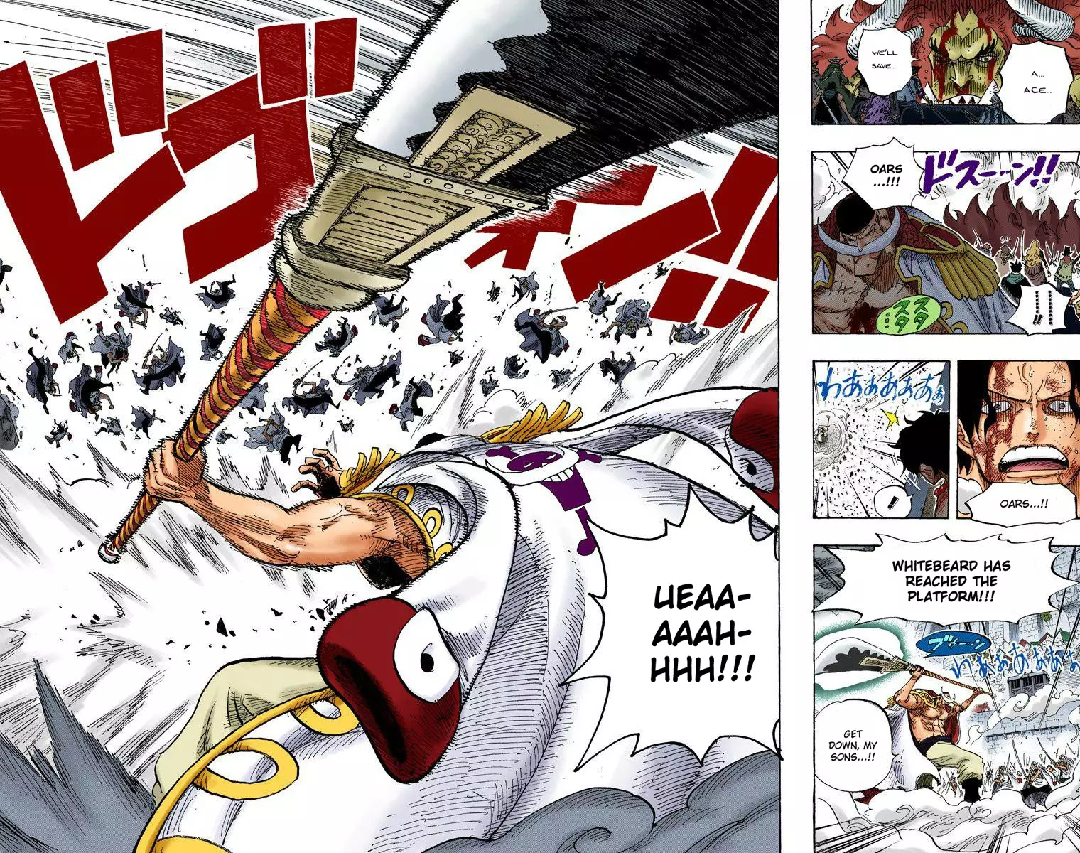 One Piece - Digital Colored Comics - 566 page 13-465ff745