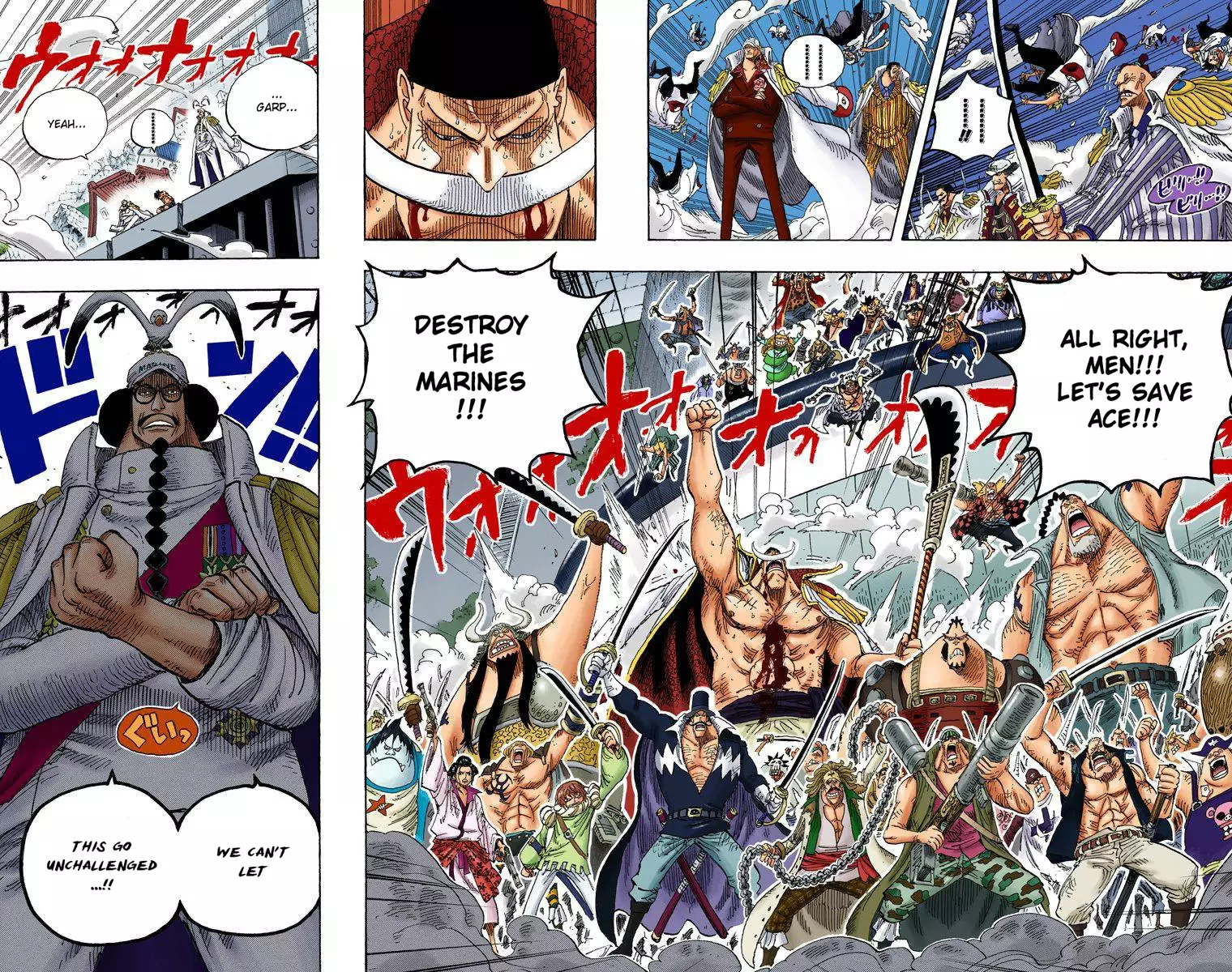 One Piece - Digital Colored Comics - 566 page 14-f26b7b36