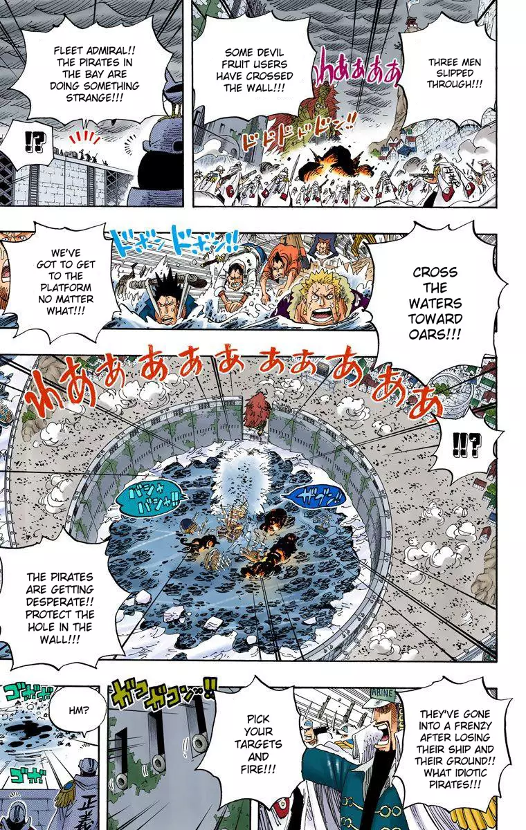 One Piece - Digital Colored Comics - 566 page 9-5239b519