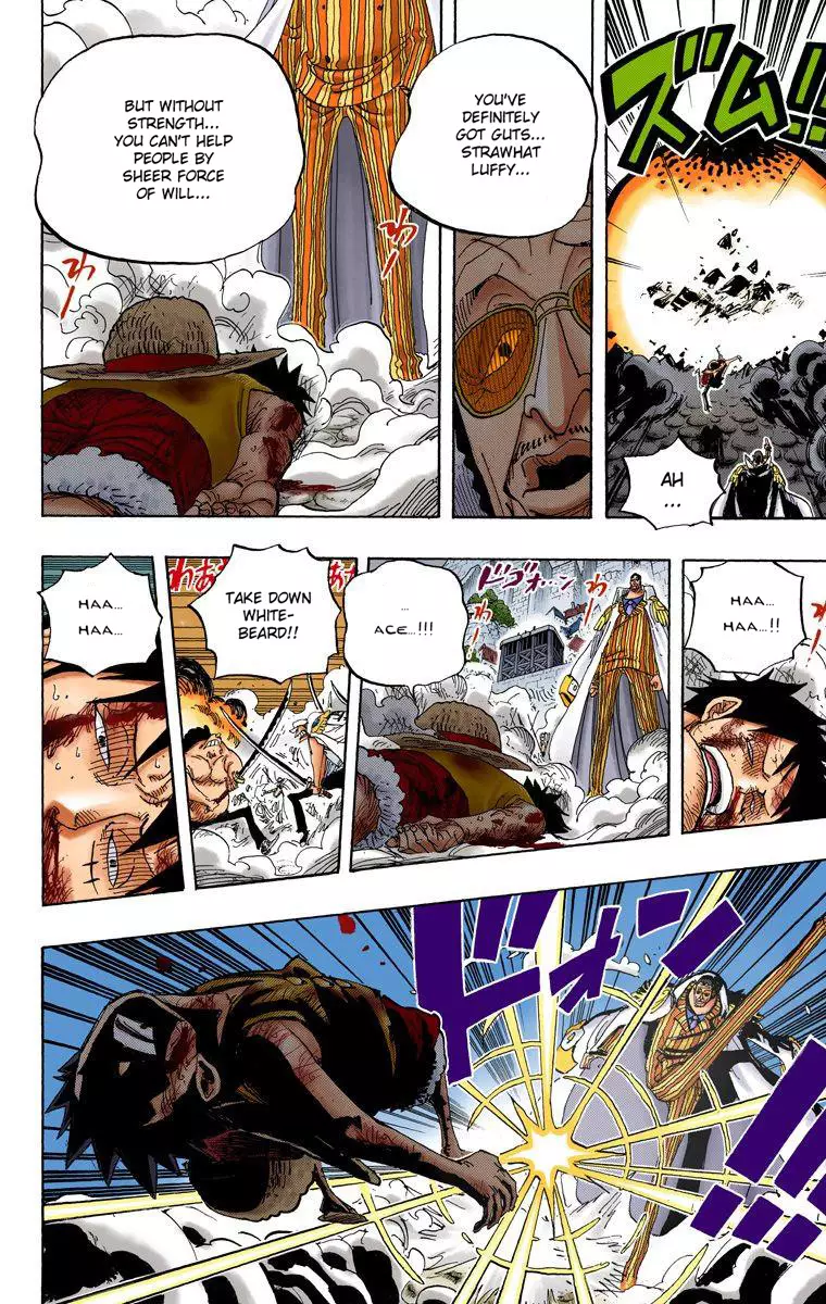 One Piece - Digital Colored Comics - 567 page 10-4ecee218
