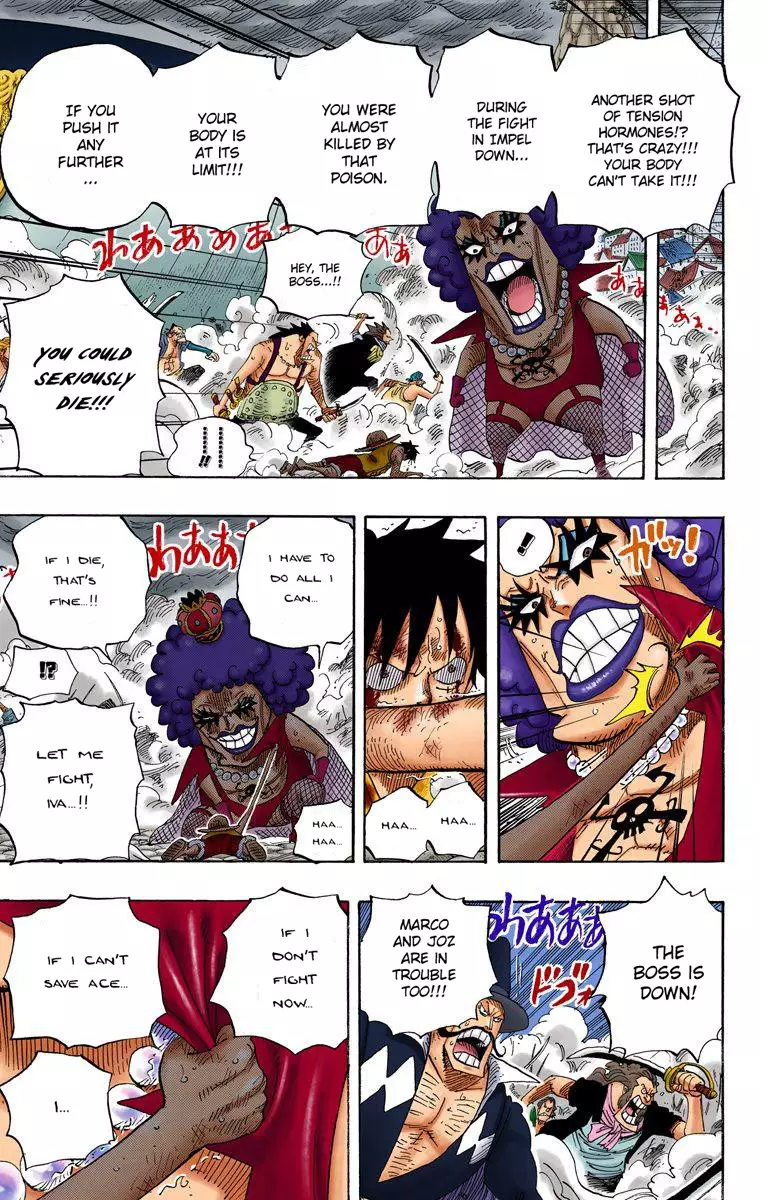 One Piece - Digital Colored Comics - 568 page 12-fb2ce568
