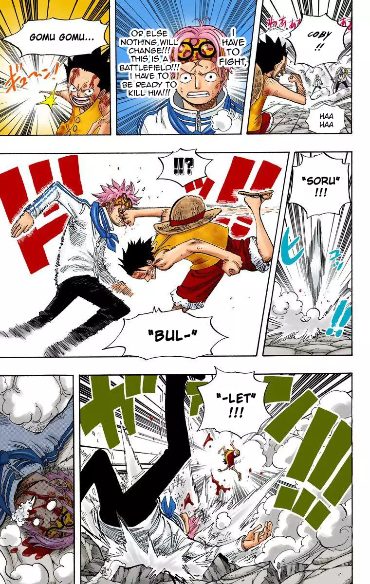 One Piece - Digital Colored Comics - 569 page 4-bec1ffb1