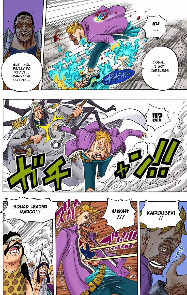 One Piece - Digital Colored Comics - 569 page 6-2271e8a4