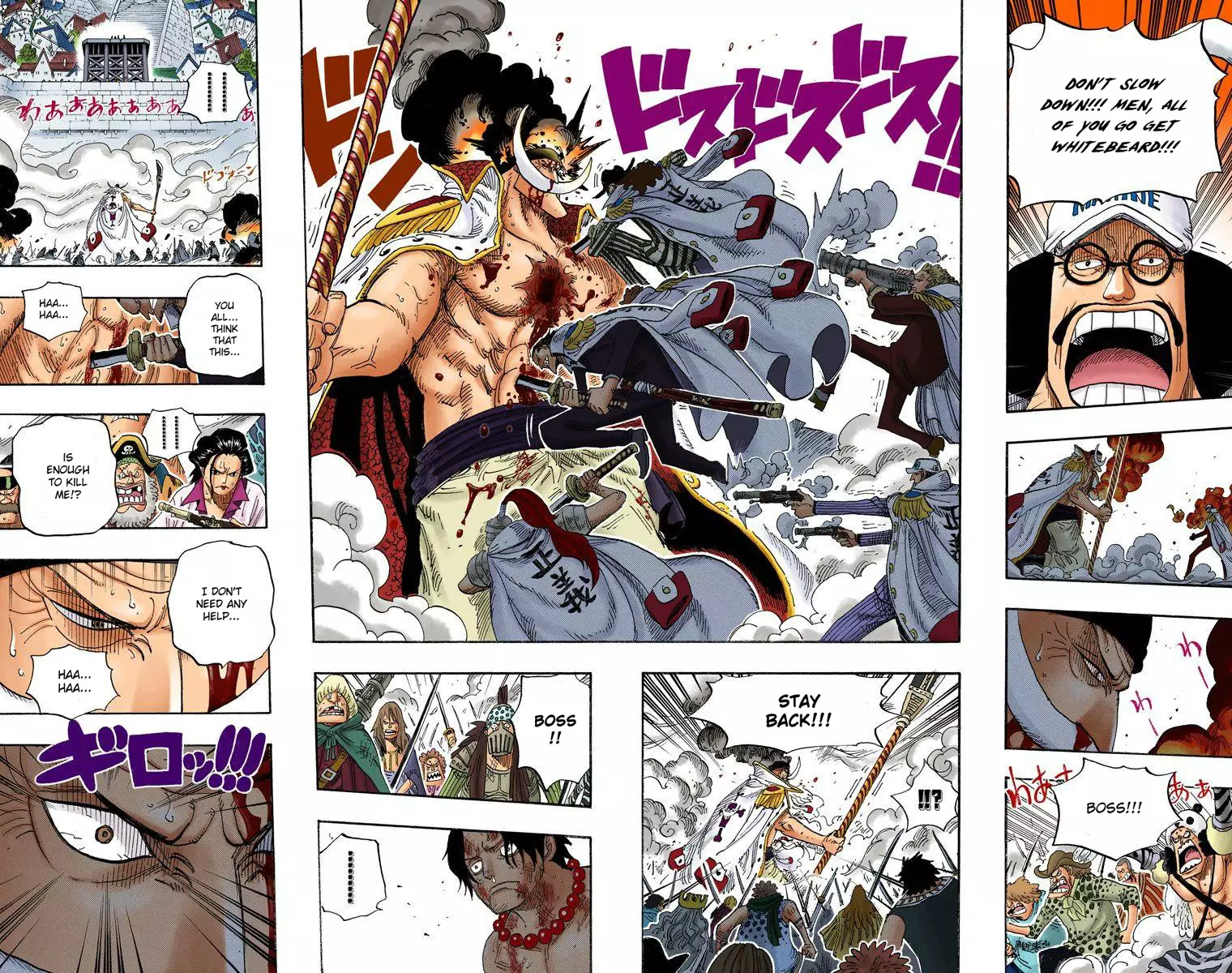 One Piece - Digital Colored Comics - 569 page 8-8d4382d6