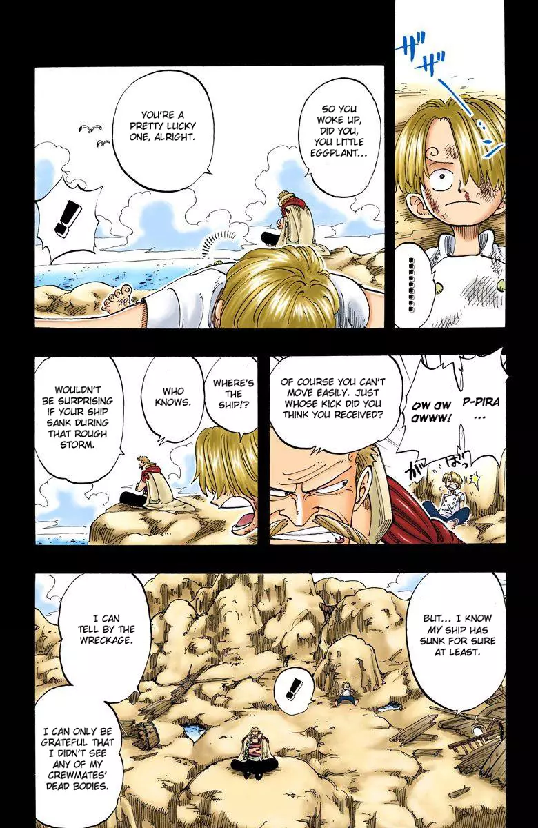 One Piece - Digital Colored Comics - 57 page 15-ee762ba2