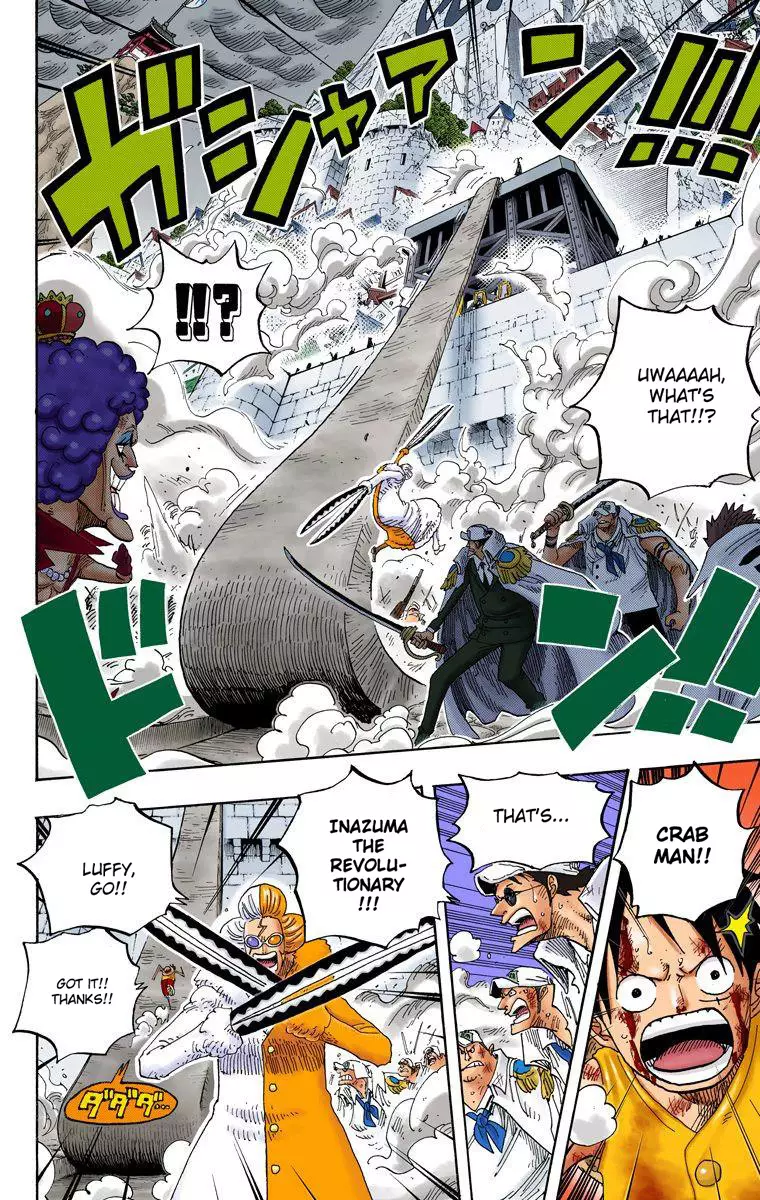One Piece - Digital Colored Comics - 570 page 12-eadccdb7