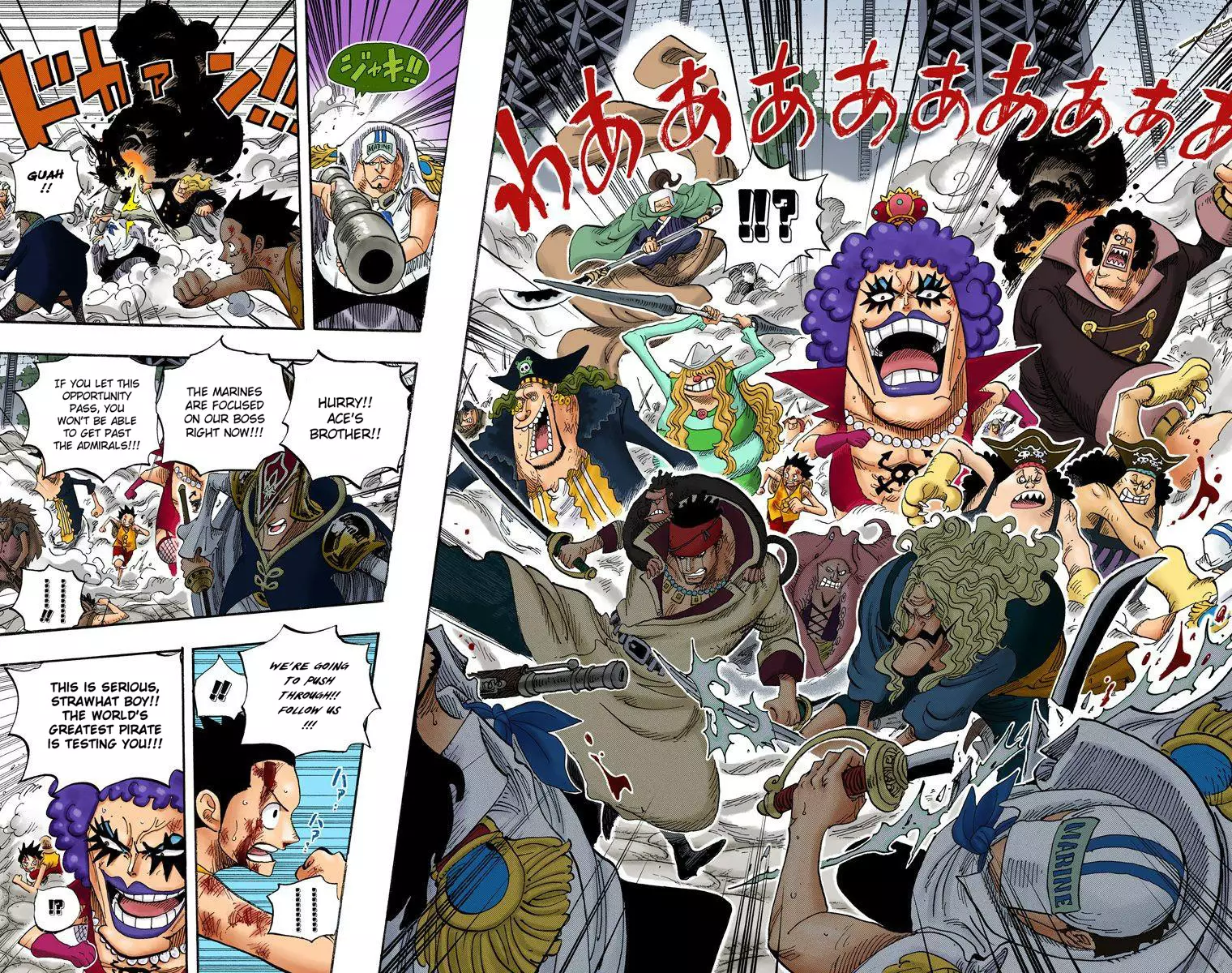 One Piece - Digital Colored Comics - 570 page 7-dfc42ad7