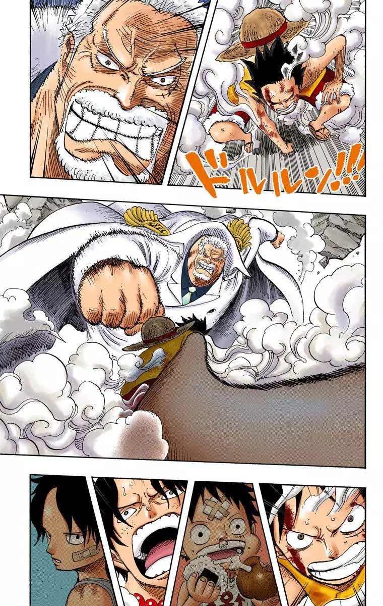 One Piece - Digital Colored Comics - 571 page 6-8ce1ffc7