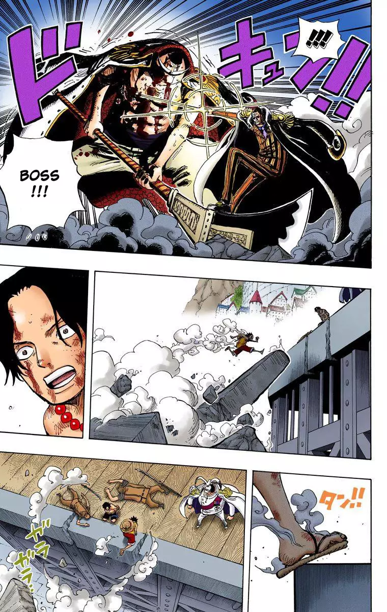 One Piece - Digital Colored Comics - 571 page 9-dda7e895