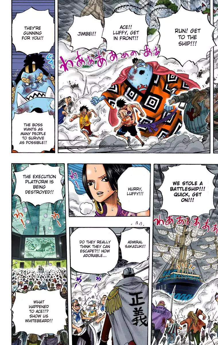 One Piece - Digital Colored Comics - 573 page 10-a9c81465