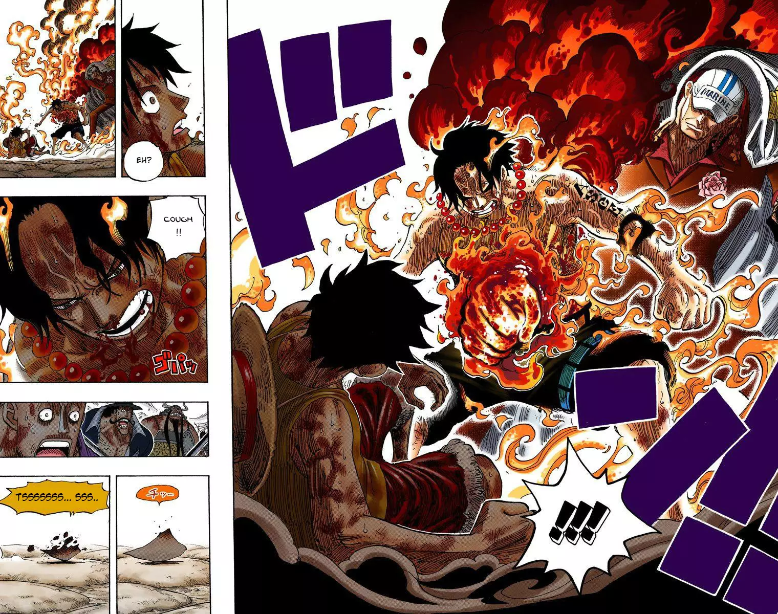 One Piece - Digital Colored Comics - 573 page 15-cd0d4e65