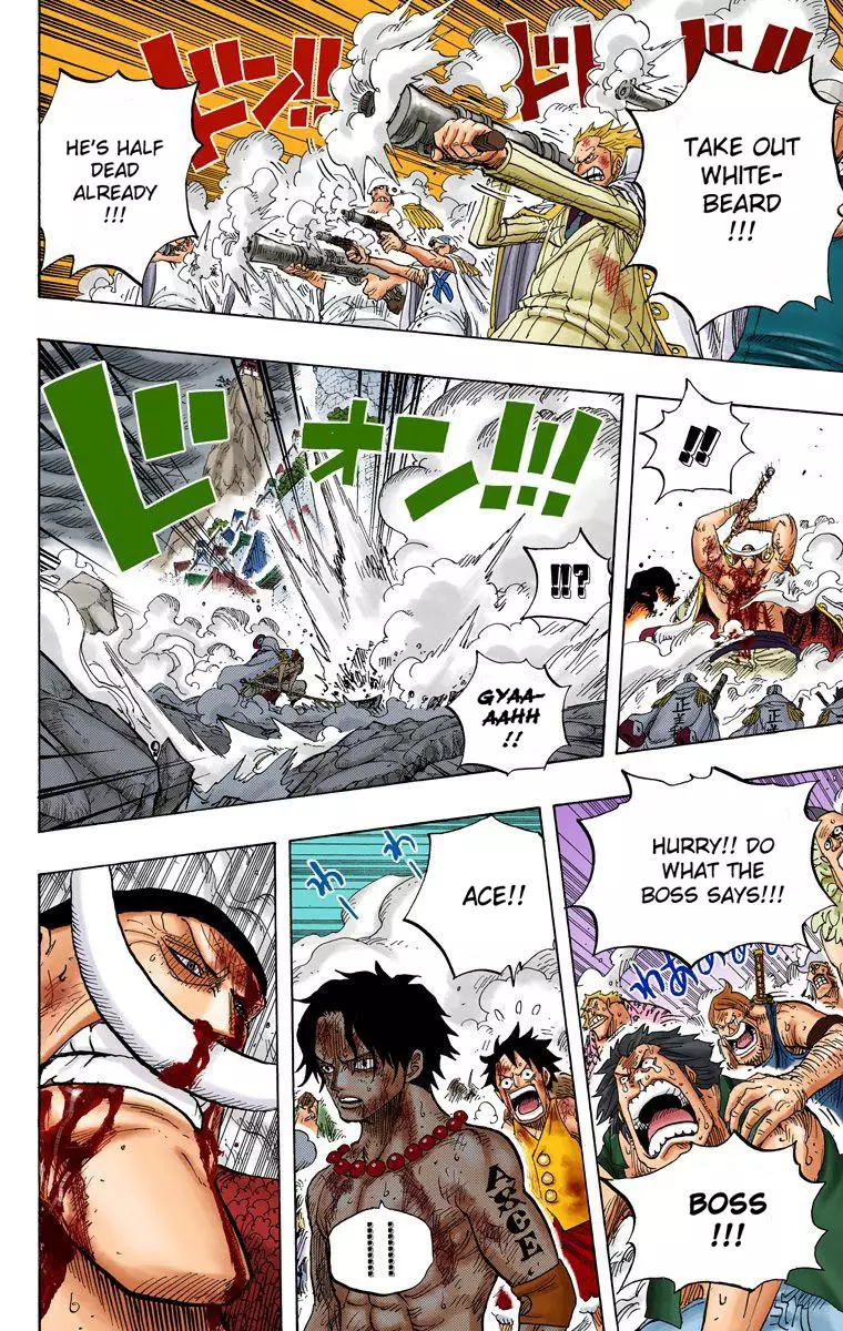 One Piece - Digital Colored Comics - 573 page 4-1897a057