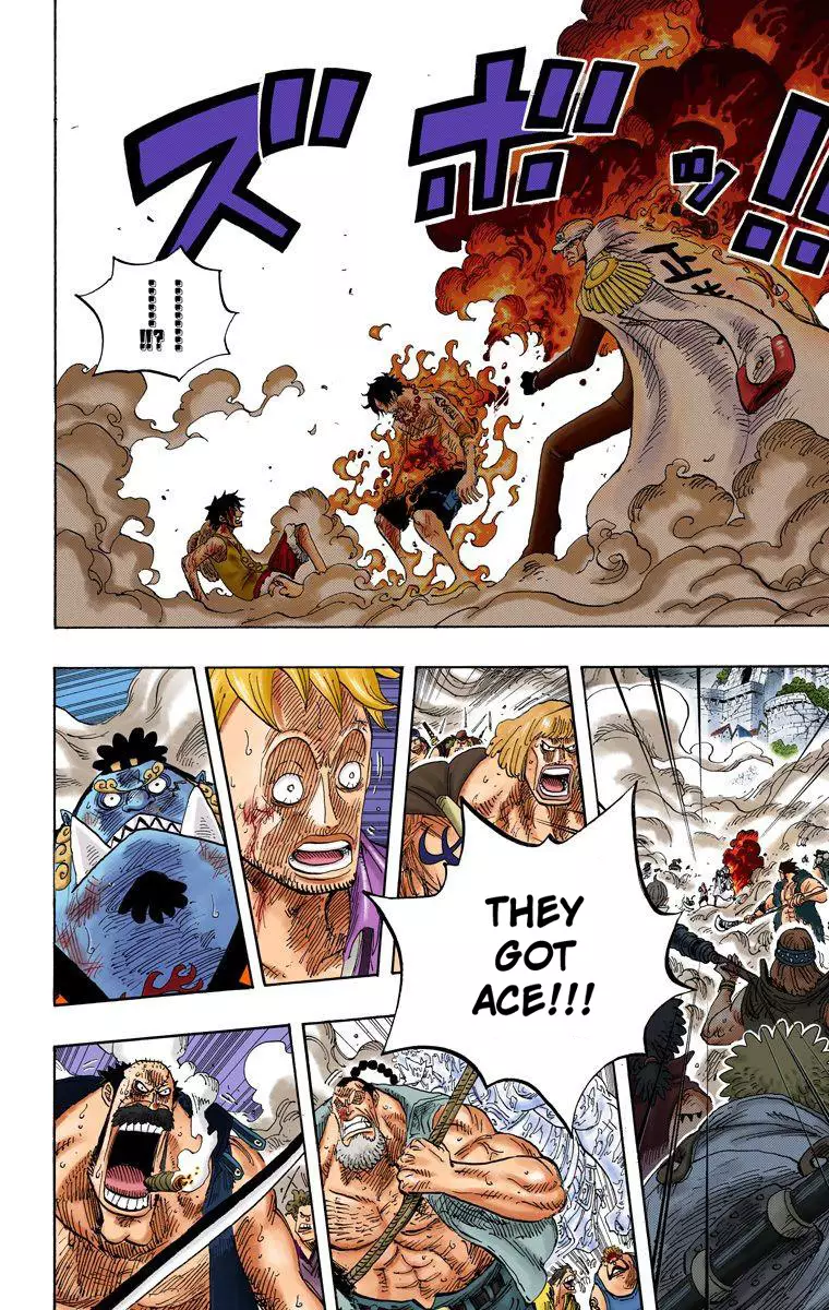 One Piece - Digital Colored Comics - 574 page 4-37106692