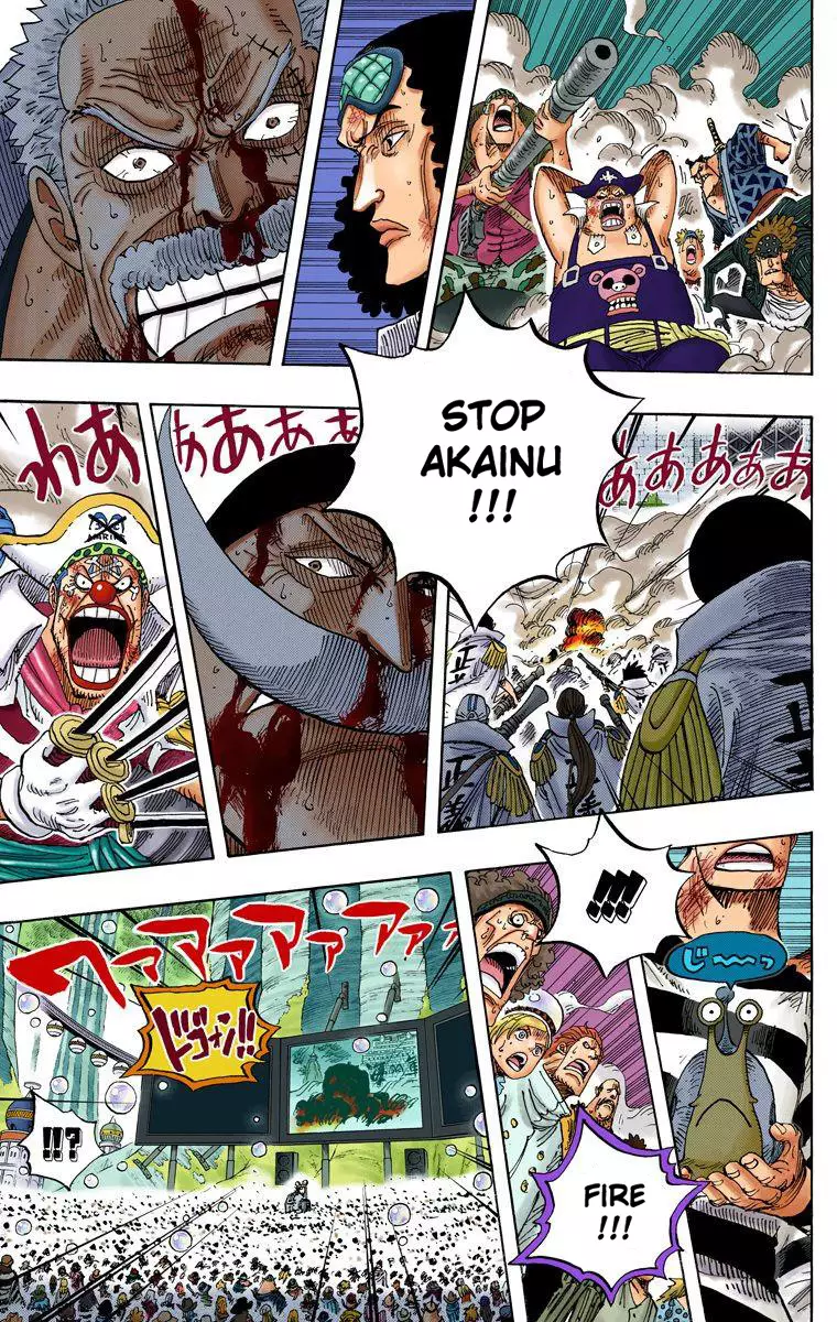 One Piece - Digital Colored Comics - 574 page 5-7e809e74