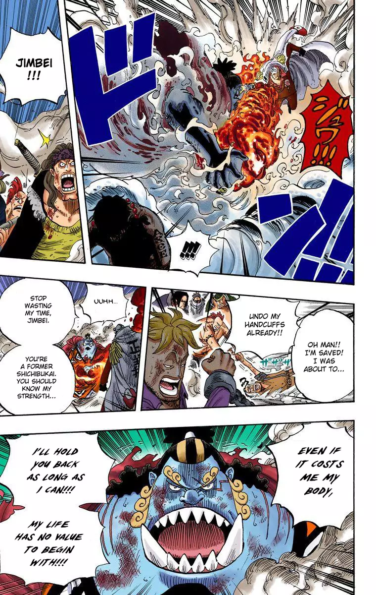 One Piece - Digital Colored Comics - 574 page 7-a720bb22