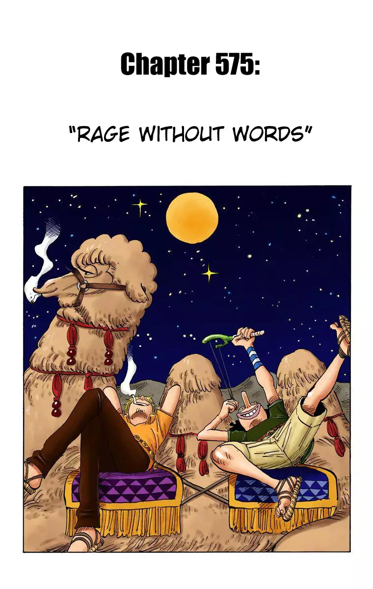 One Piece - Digital Colored Comics - 575 page 2-013e7a46