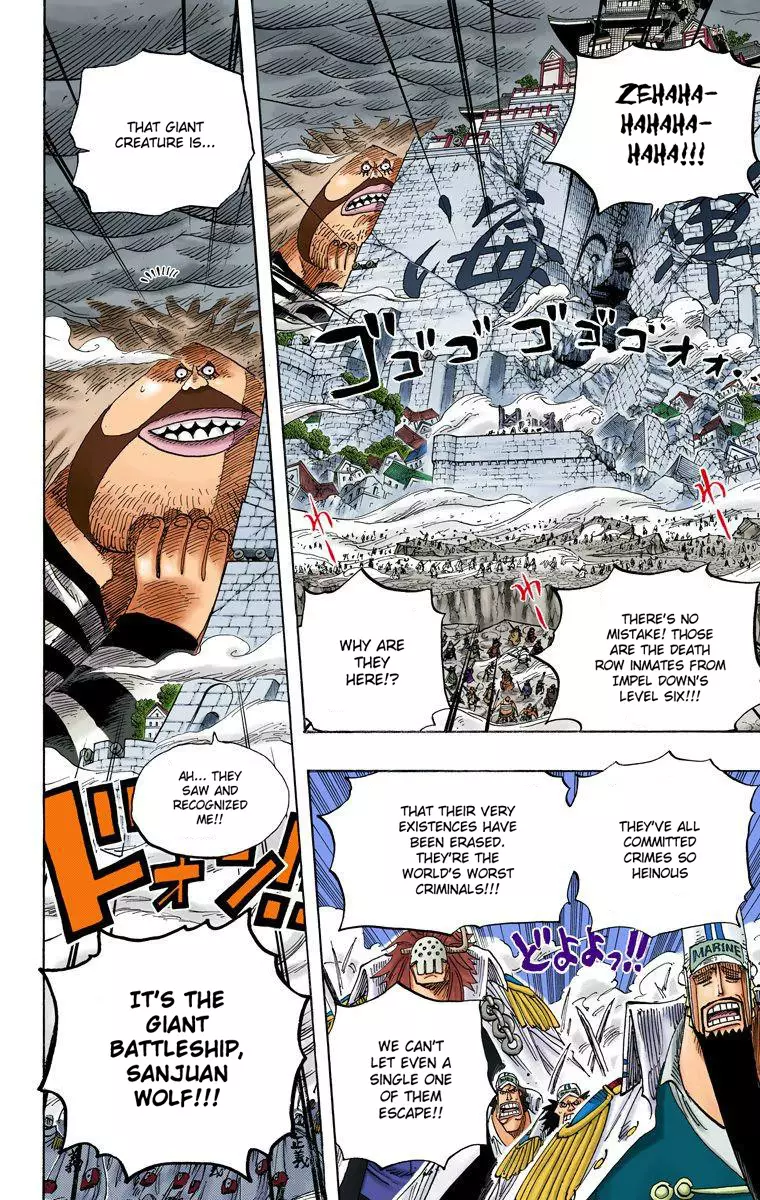 One Piece - Digital Colored Comics - 576 page 3-dd661ce5