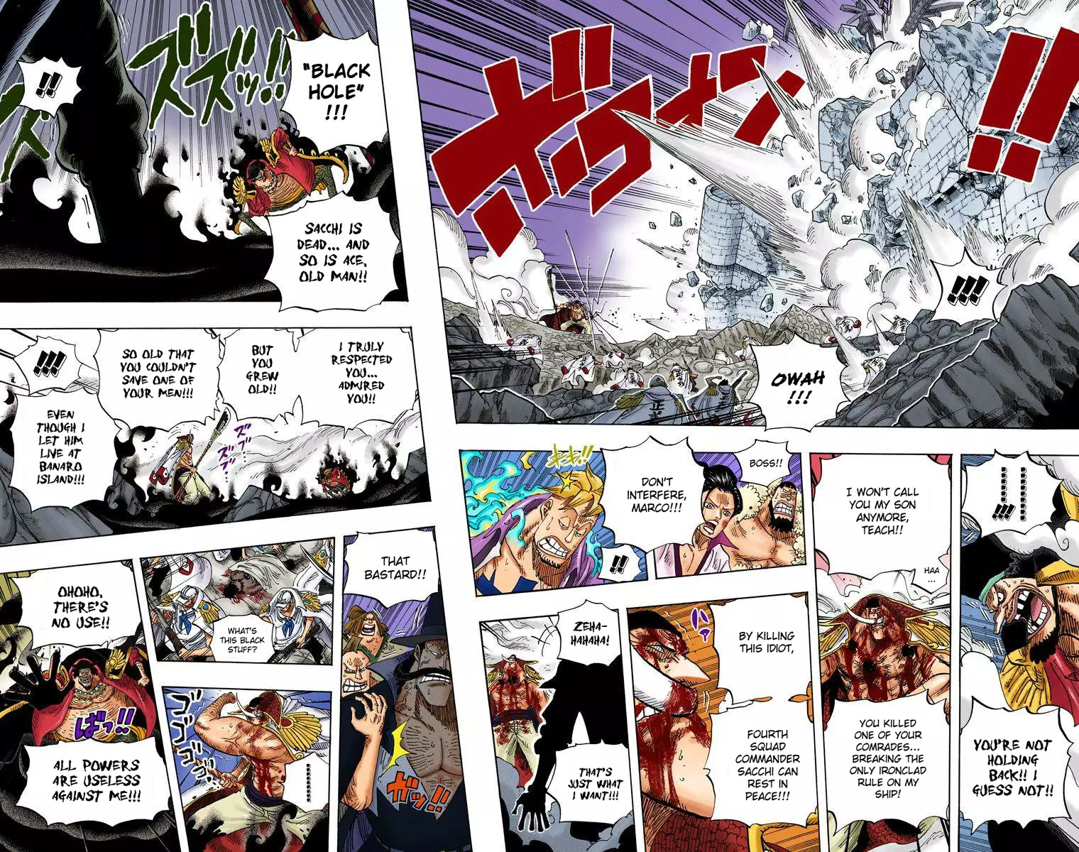 One Piece - Digital Colored Comics - 576 page 7-c9902642