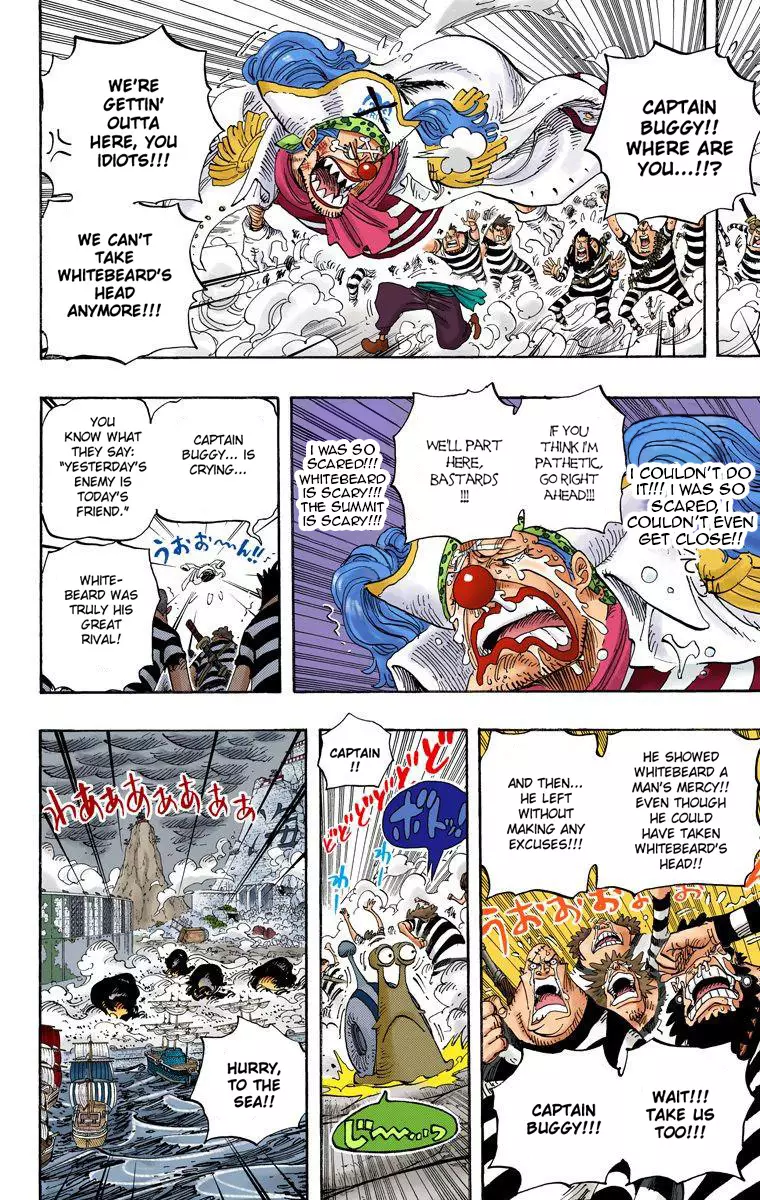 One Piece - Digital Colored Comics - 577 page 7-96751efc