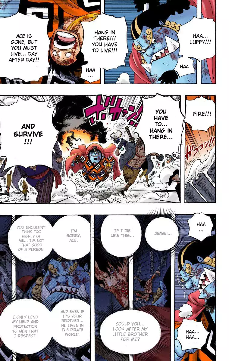One Piece - Digital Colored Comics - 577 page 8-2d00034e