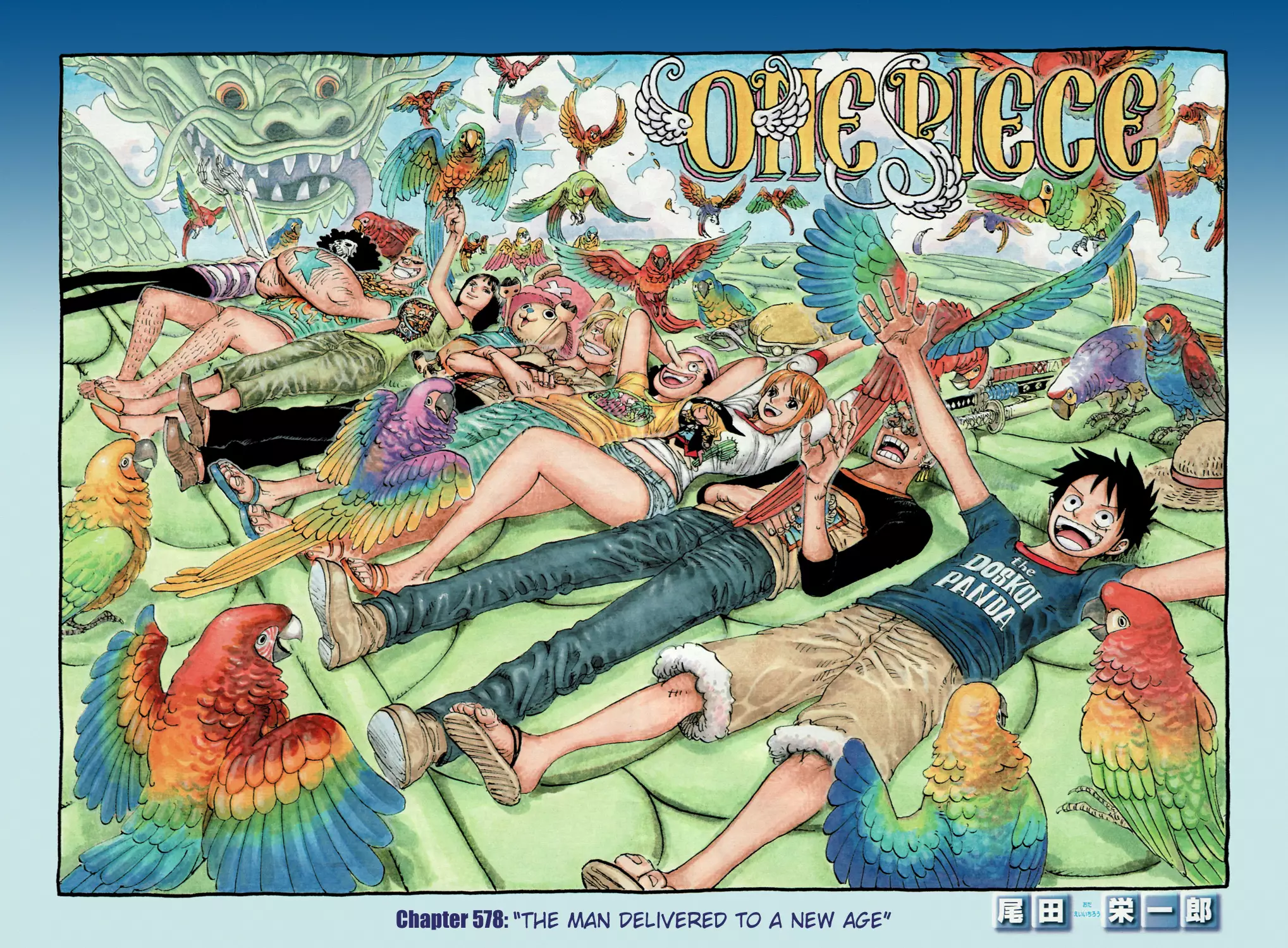One Piece - Digital Colored Comics - 578 page 1-eb6c11c3