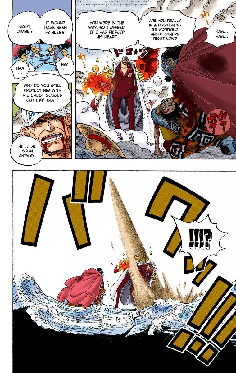 One Piece - Digital Colored Comics - 578 page 10-a2163707
