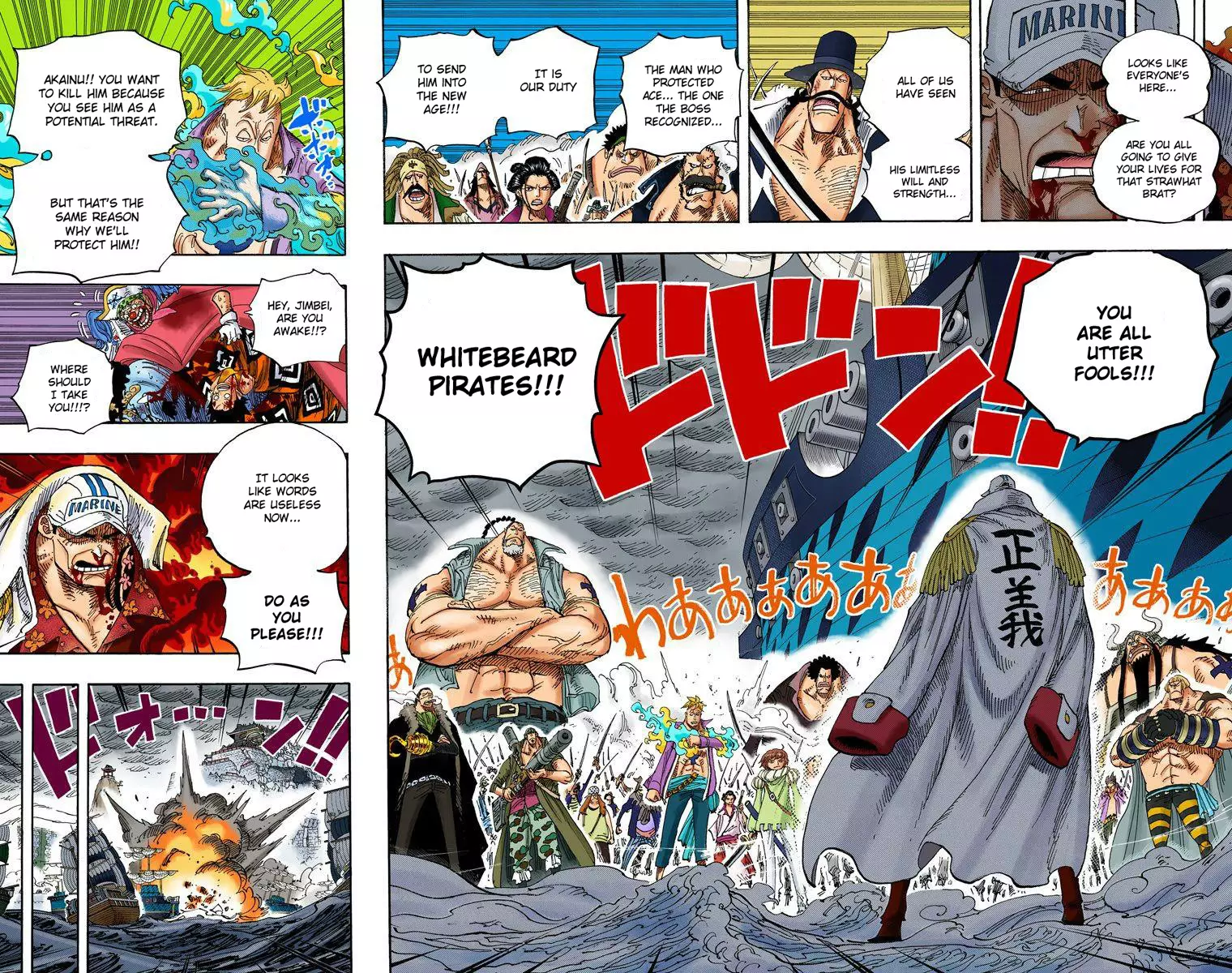 One Piece - Digital Colored Comics - 578 page 14-1c343afe