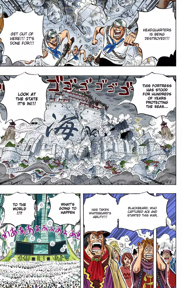 One Piece - Digital Colored Comics - 578 page 3-02c79a7d