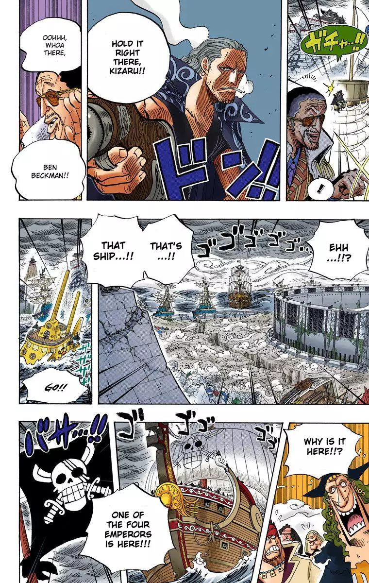 One Piece - Digital Colored Comics - 579 page 14-d7ea057a