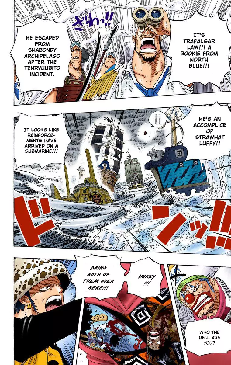 One Piece - Digital Colored Comics - 579 page 3-9c8bb935