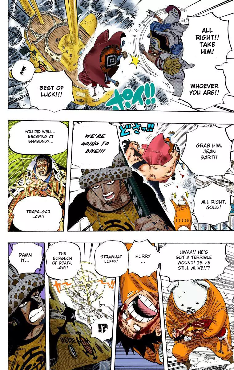 One Piece - Digital Colored Comics - 579 page 9-529606bd