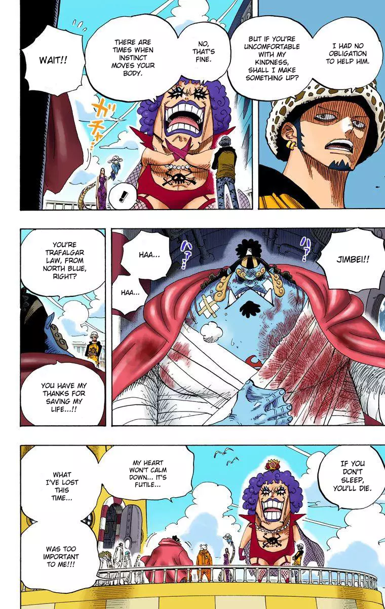 One Piece - Digital Colored Comics - 581 page 13-82839a98