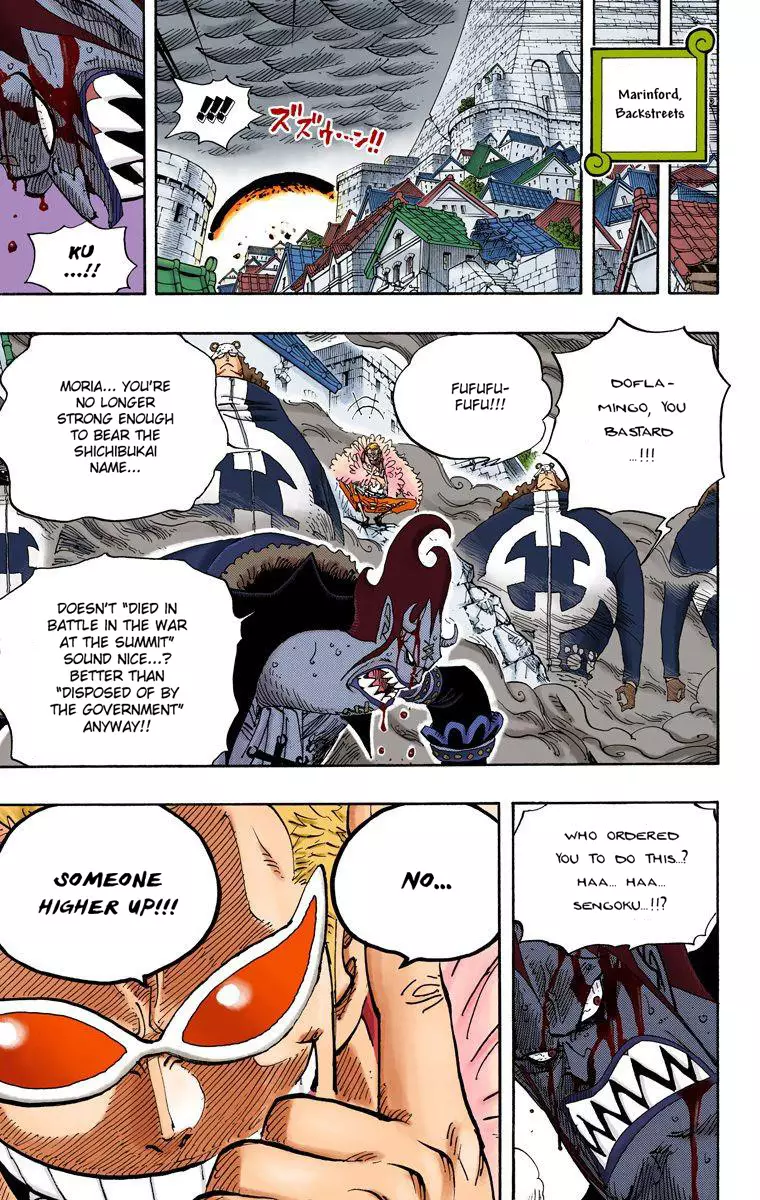 One Piece - Digital Colored Comics - 581 page 18-6980afb6