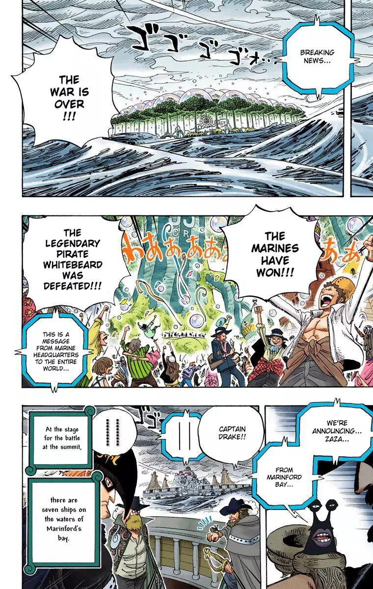 One Piece - Digital Colored Comics - 581 page 3-f577282d