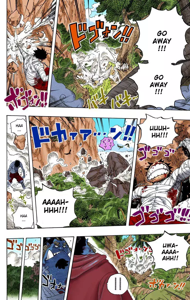 One Piece - Digital Colored Comics - 582 page 12-4470bb7e