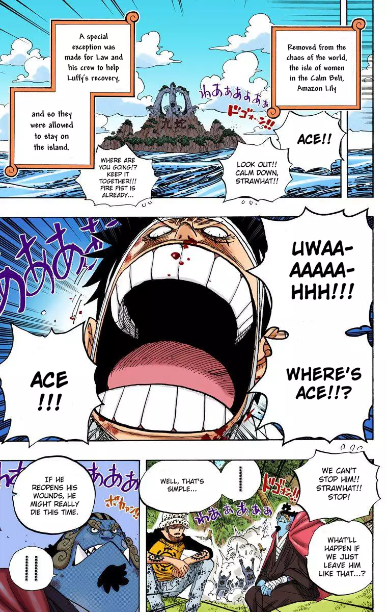 One Piece - Digital Colored Comics - 582 page 5-1c1c4b47