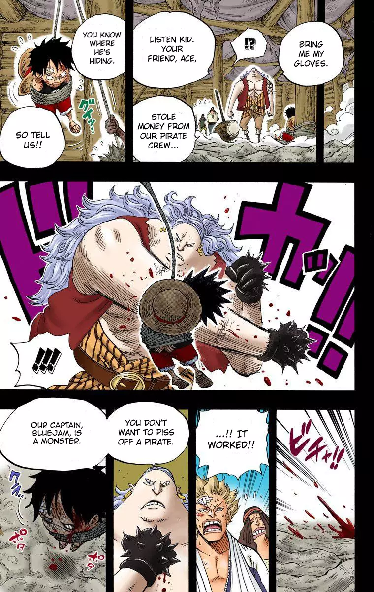 One Piece - Digital Colored Comics - 584 page 4-a5e97e2f