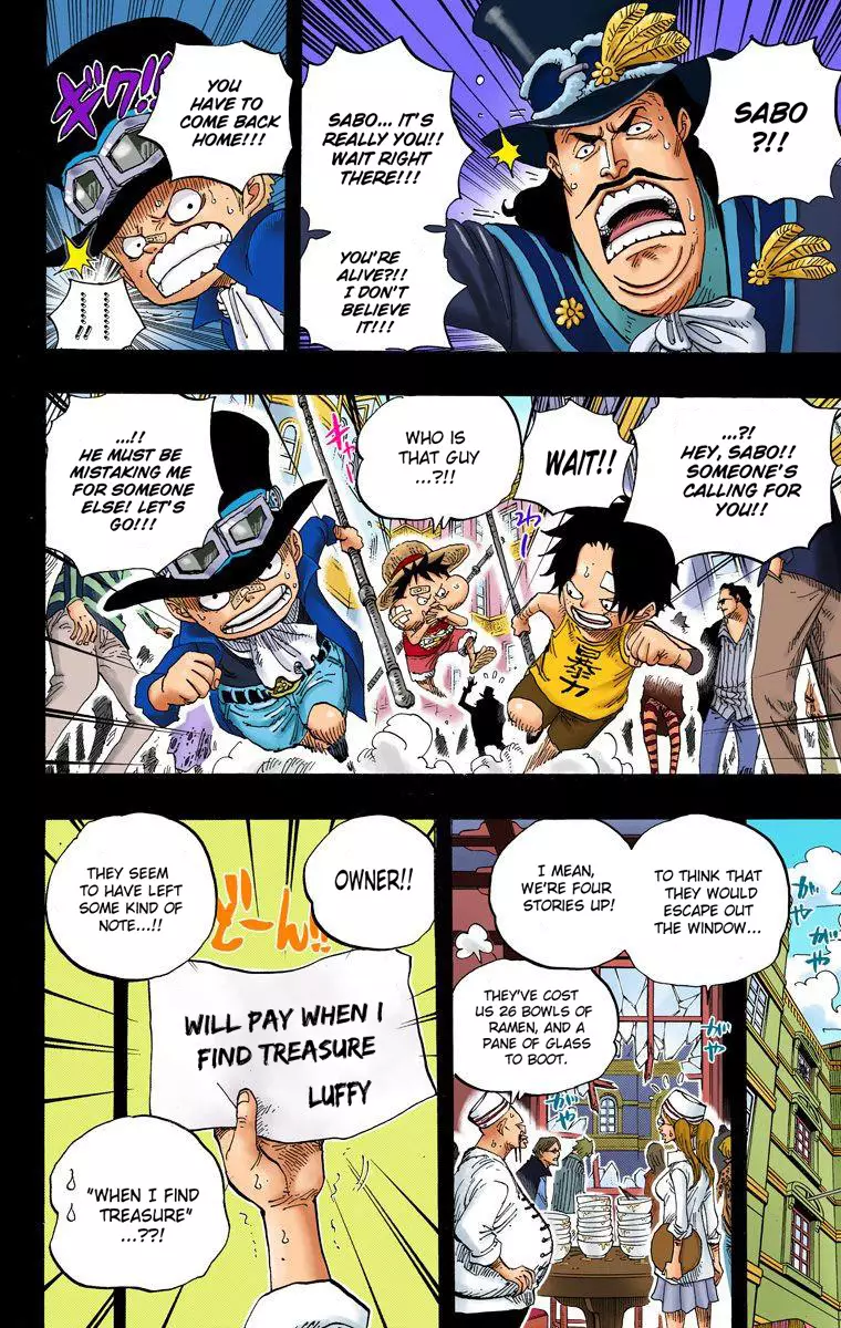 One Piece - Digital Colored Comics - 585 page 10-7a84ff00
