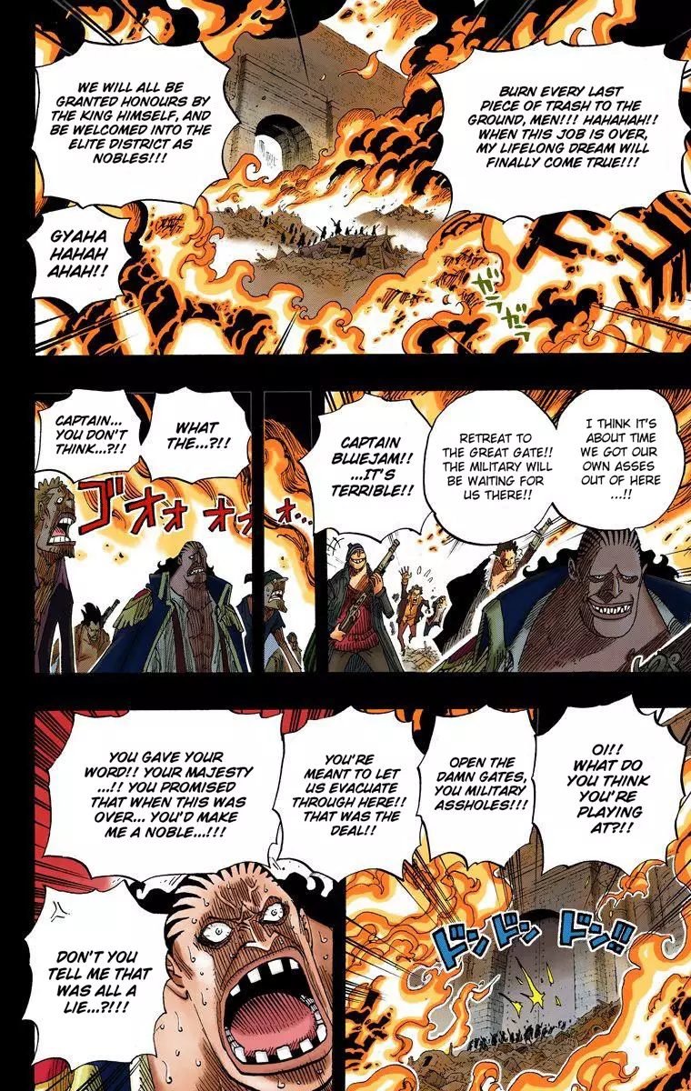 One Piece - Digital Colored Comics - 586 page 17-789b2cab