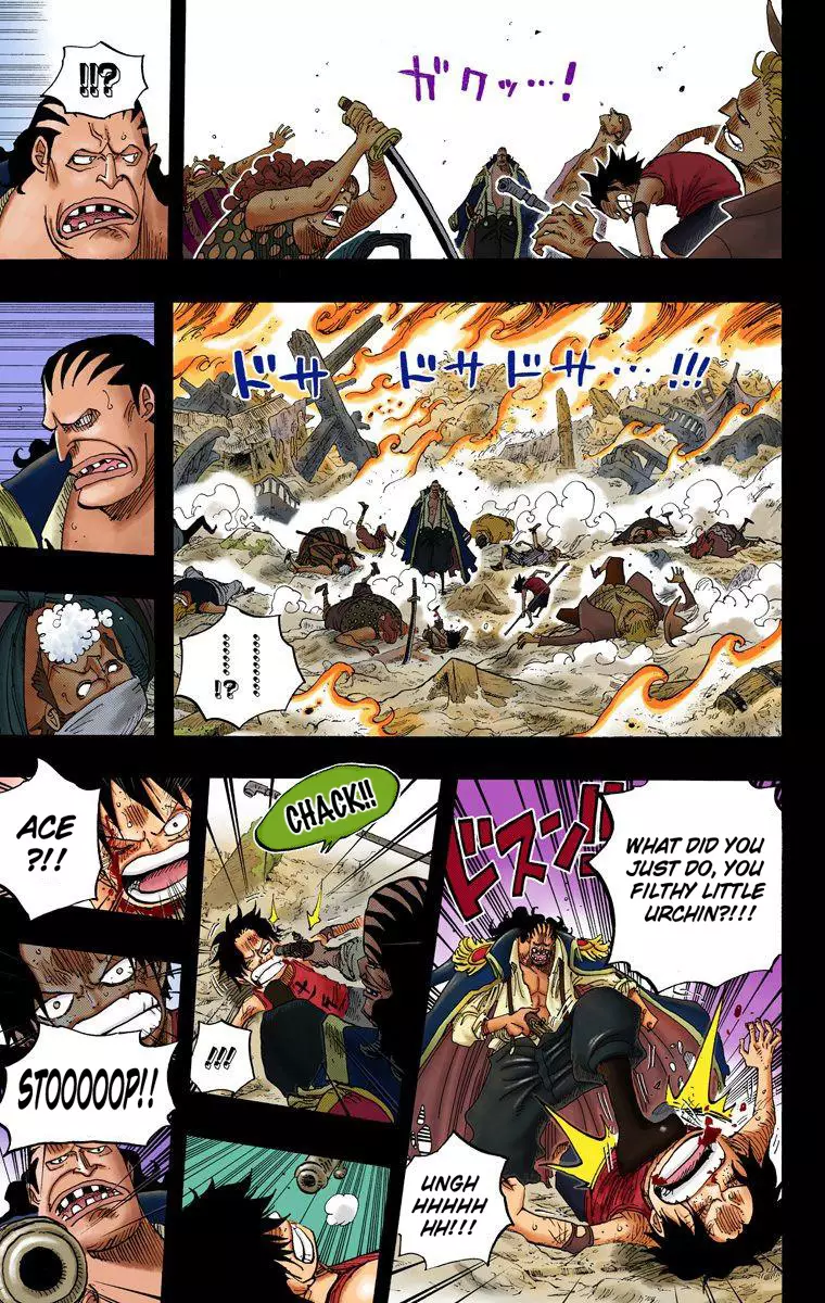 One Piece - Digital Colored Comics - 587 page 10-9325836e