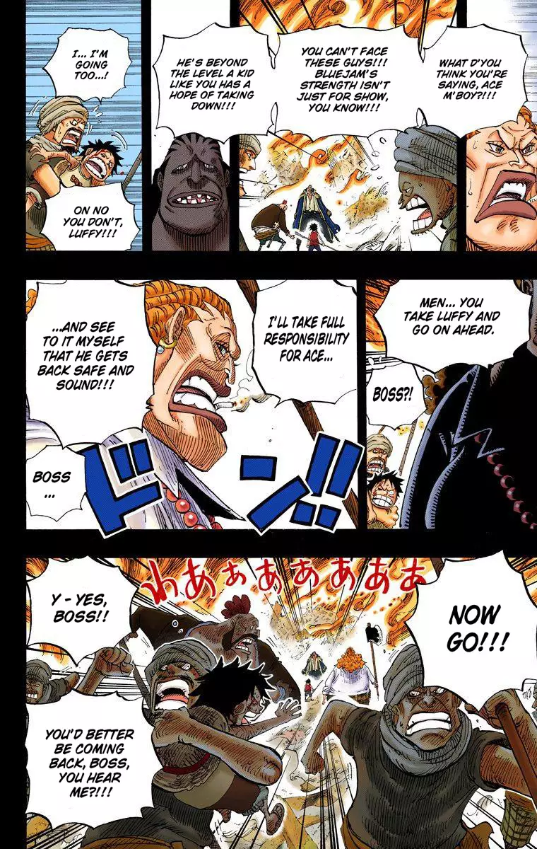 One Piece - Digital Colored Comics - 587 page 13-67acdd5a